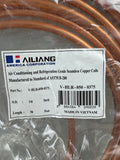 V-HLR-050-0375 - 3/8" X 50' A/C & Refrigeration Grade Seamless Copper Coil