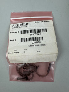 Pack of Signal Brush Tips, Set for GE system P/N 2245480