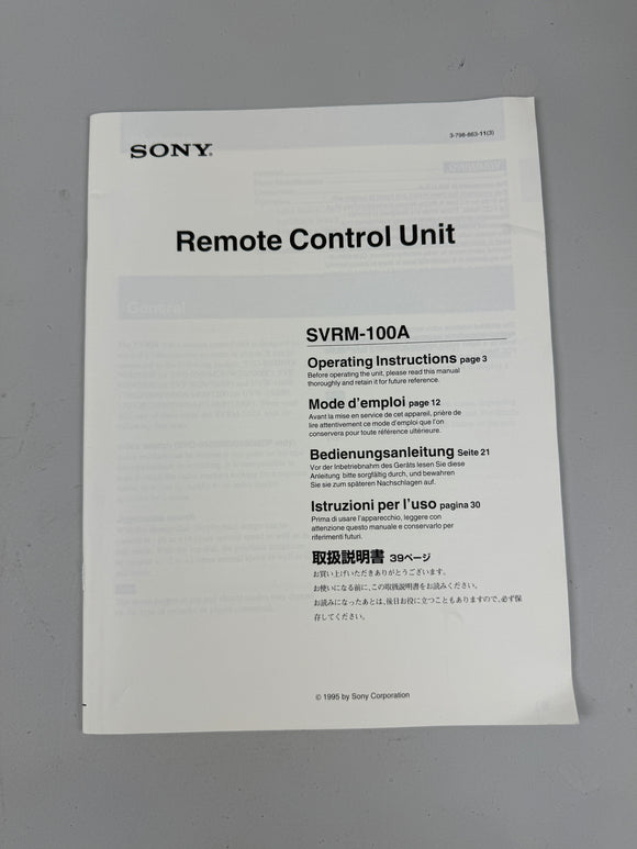 SONY SVRM-100A