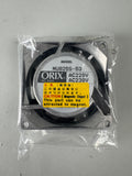 ORIX MU825S-53 Axial Fan AC220/230vac