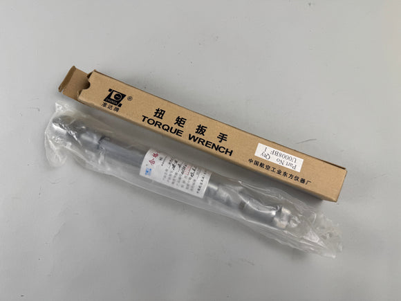 DRIVE TORQUE WRENCH ZHUNDA P/N U0008BF1