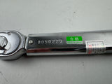 Kanon N 450 QLK Torque Wrench